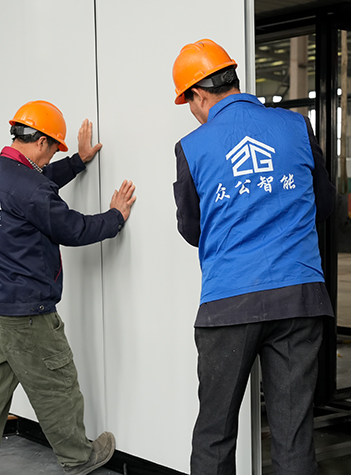 Şangay Allstar Industrial Co., Ltd.